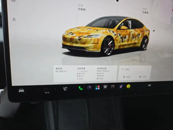 Model 3 2024 Model High performance All-wheel drive version – фото 6