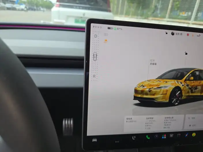 Model 3 2024 Model High performance All-wheel drive version – фото 9