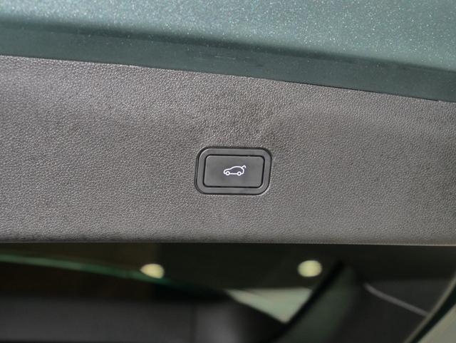 XPeng G9 2024 570 Max – фото 18