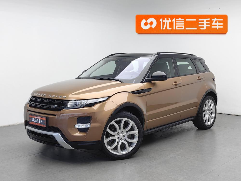 Range Rover Evoque Imported 2014 2.0T 5-door Dynamic