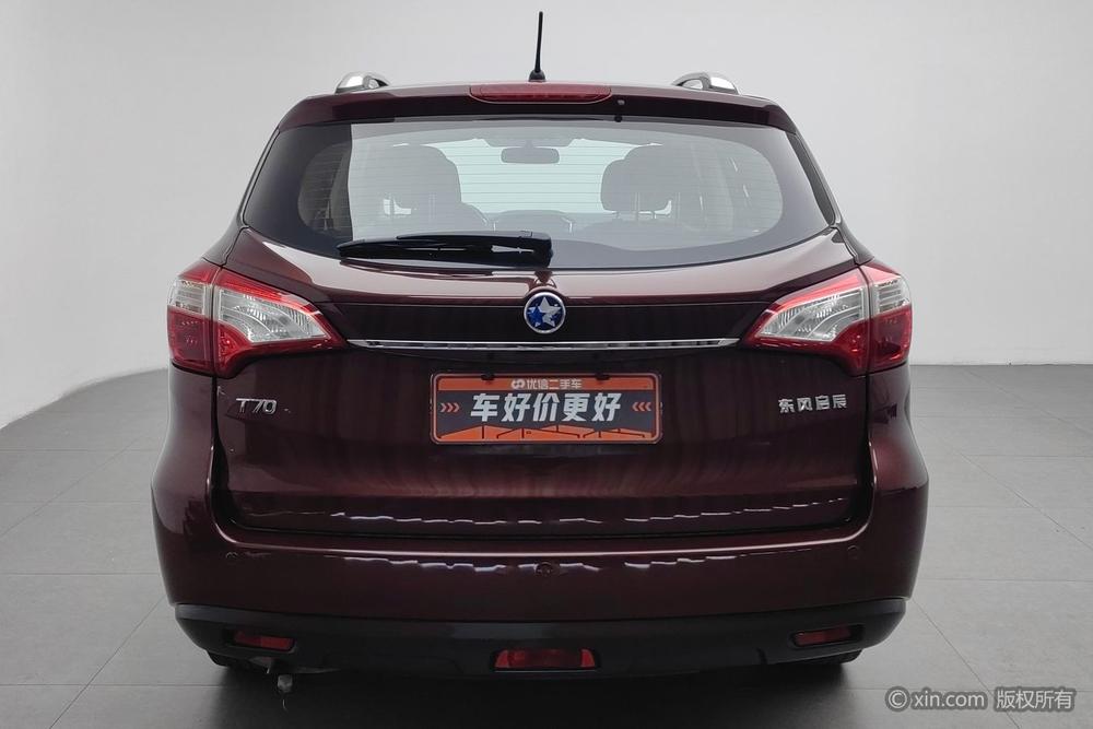 Qichen T70 2016 модификация 2.0L Manual Spirior Fun Edition