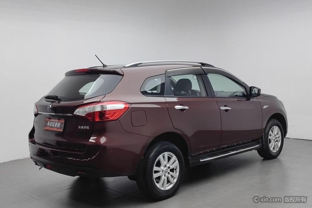 Qichen T70 2016 модификация 2.0L Manual Spirior Fun Edition