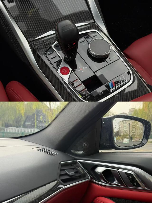 BMW M4 2022 M4 Coupe Thunder Edition – фото 8