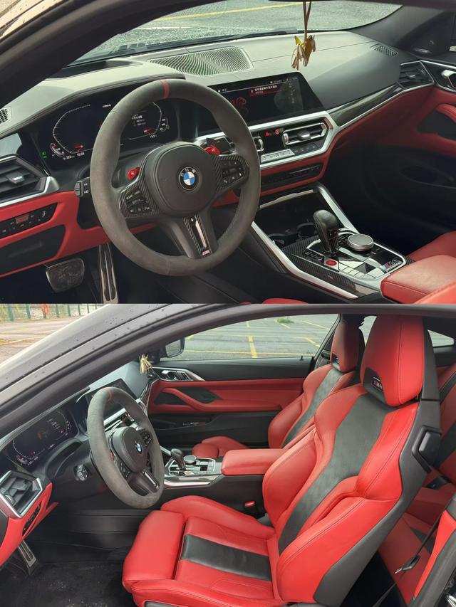 BMW M4 2022 M4 Coupe Thunder Edition – фото 9