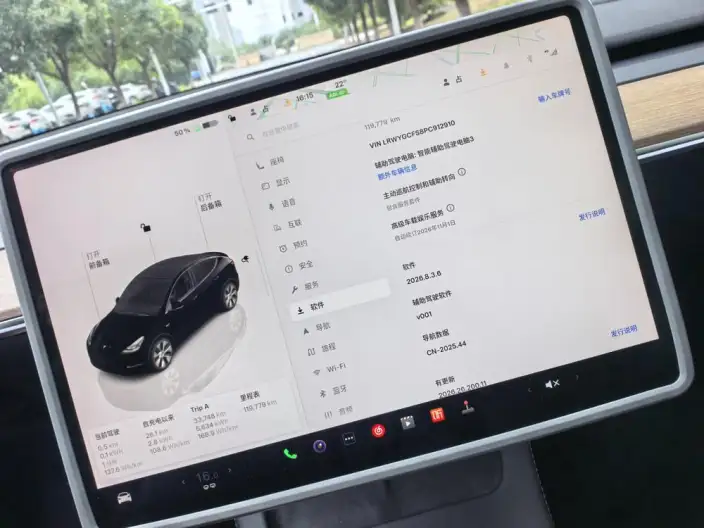 Model Y 2022 Model Facelift Rear-wheel drive version – фото 10