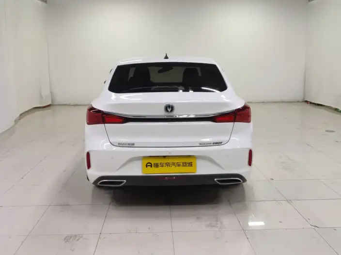 Changan Eado 2022 Model PLUS 1.6L GDI Manual Luxury Model – фото 6