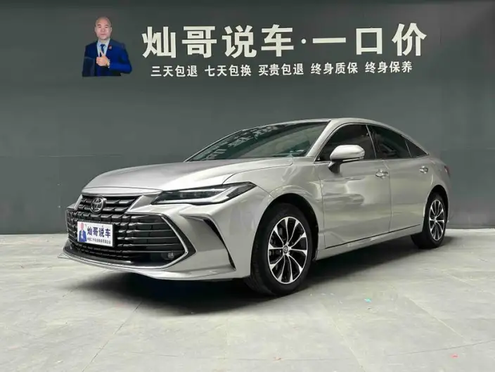 Toyota Avalon 2023 Model 2.0L CVT Deluxe Edition – фото 1