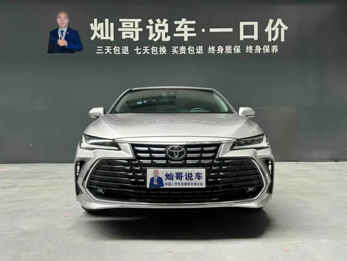 Toyota Avalon 2023 Model 2.0L CVT Deluxe Edition – фото 2