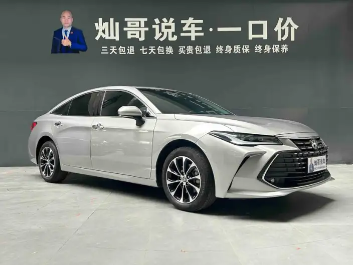 Toyota Avalon 2023 Model 2.0L CVT Deluxe Edition – фото 3