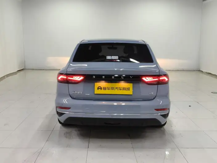 Geely Emgrand 2023 Model No. 4 Gen Champion Edition 1.5L CVT Luxury Model – фото 6
