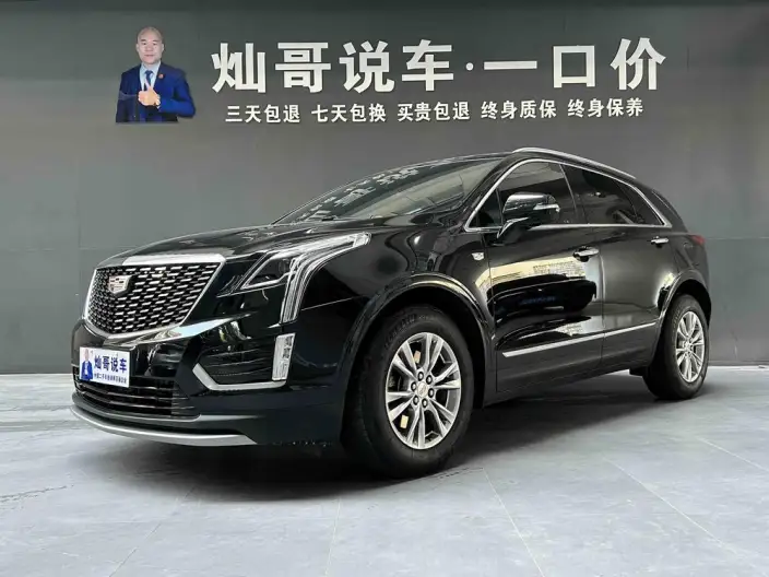 Cadillac XT5 2022 Model 2.0T 2WD Luxury Model – фото 1