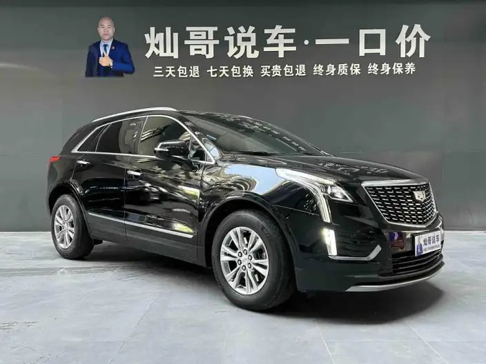 Cadillac XT5 2022 Model 2.0T 2WD Luxury Model – фото 3