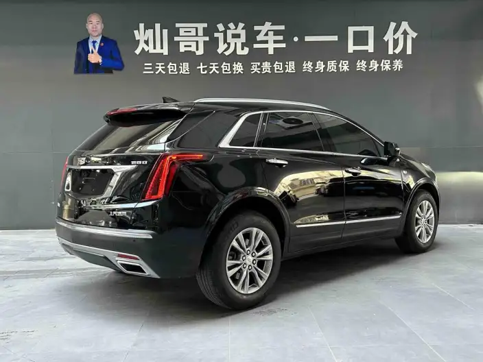 Cadillac XT5 2022 Model 2.0T 2WD Luxury Model – фото 4