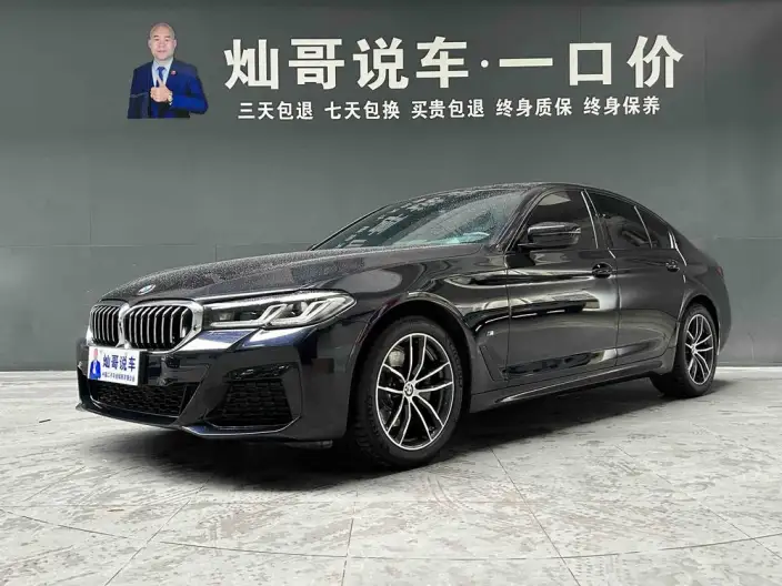 BMW 5 Series Imported 2022 Model 525i M Sports Set – фото 1