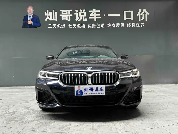 BMW 5 Series Imported 2022 Model 525i M Sports Set – фото 2