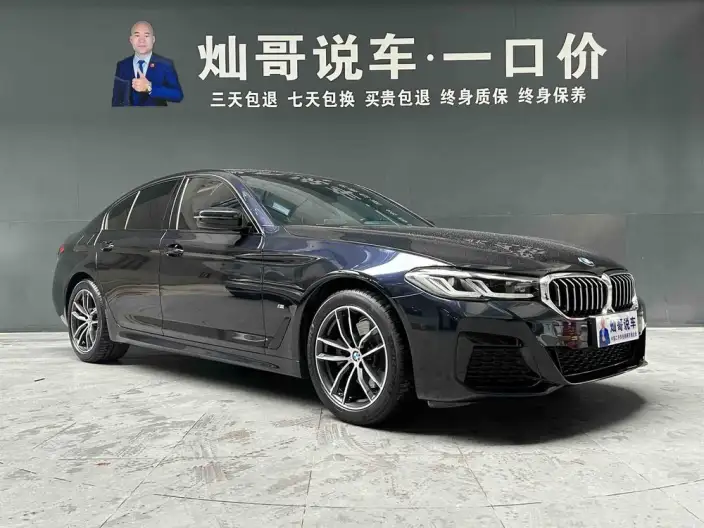 BMW 5 Series Imported 2022 Model 525i M Sports Set – фото 3