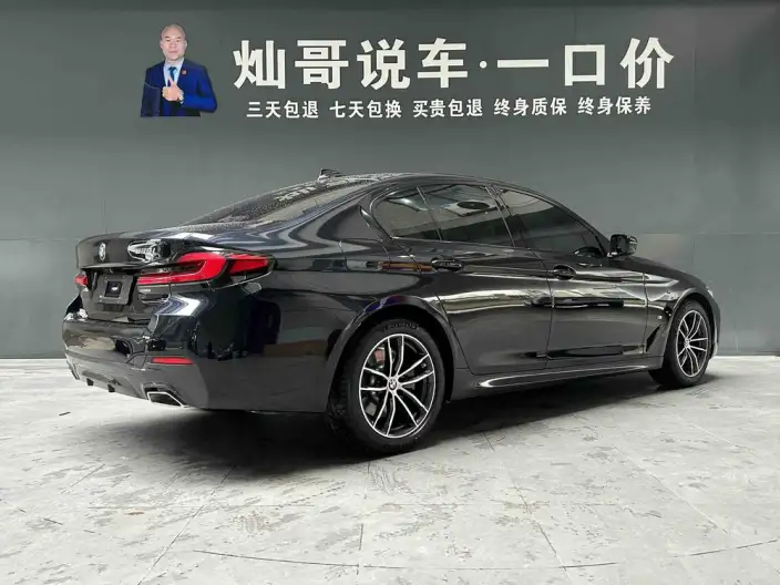 BMW 5 Series Imported 2022 Model 525i M Sports Set – фото 4