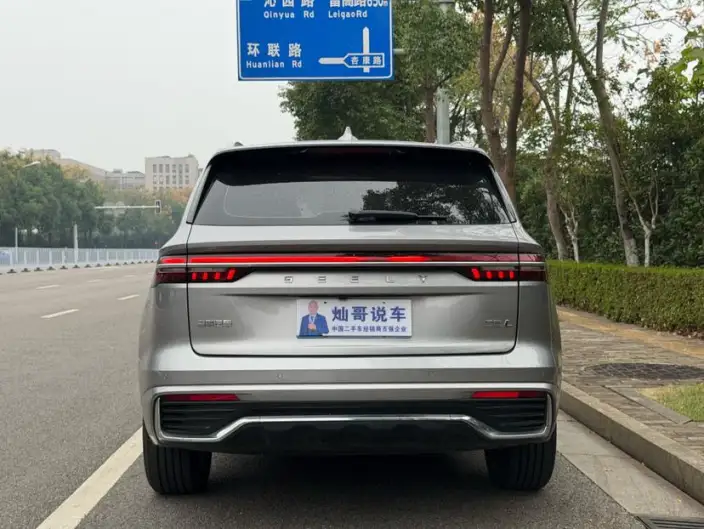 Geely Xingyue L 2021 Model 2.0TD DCT EVO 2WD Noble Model – фото 5