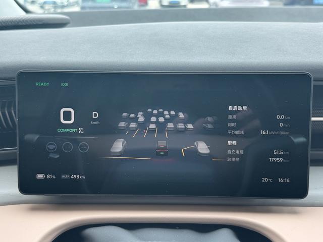 XPeng X9 2025 BEV 740 Ultra Long Range Max – фото 15