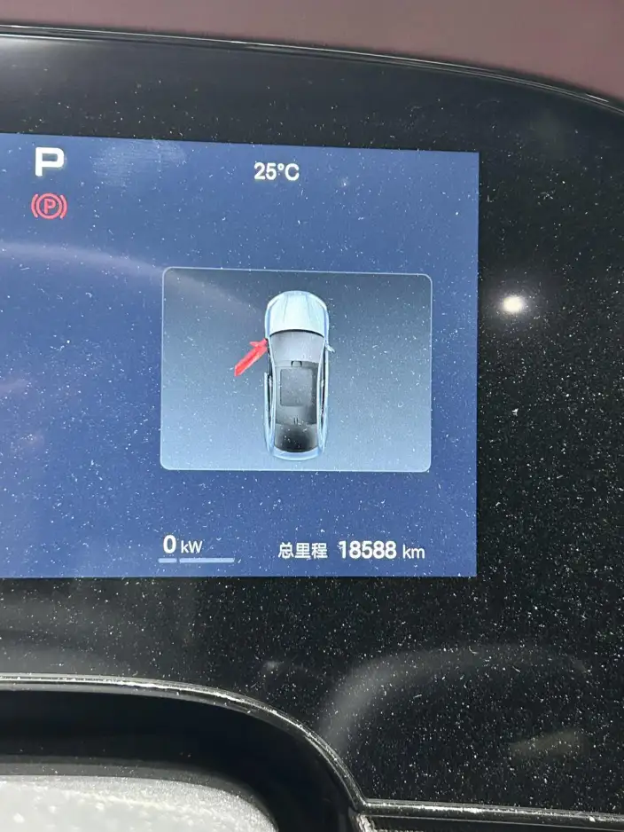 BYD Seal 07DM 2026 Model DM-i 230KM Flagship Model – фото 7