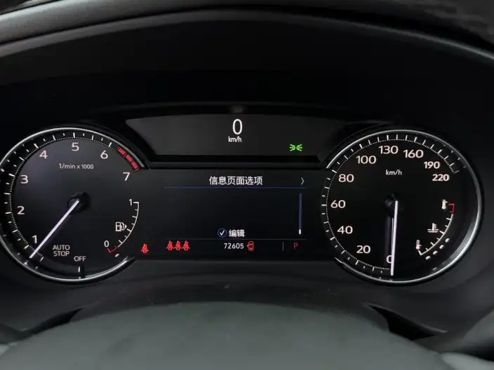 Cadillac XT4 2021 Model 28T 2WD Tech Model – фото 10