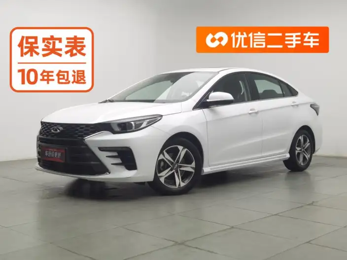 Arrizo 5 Plus 2021 Model Small AI 1.5L CVT Xiang PLUS – фото 1