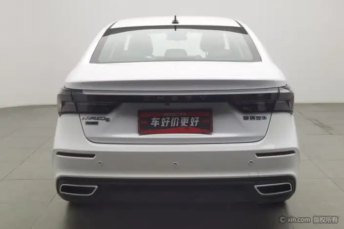 Arrizo 5 Plus 2021 Model Small AI 1.5L CVT Xiang PLUS – фото 3