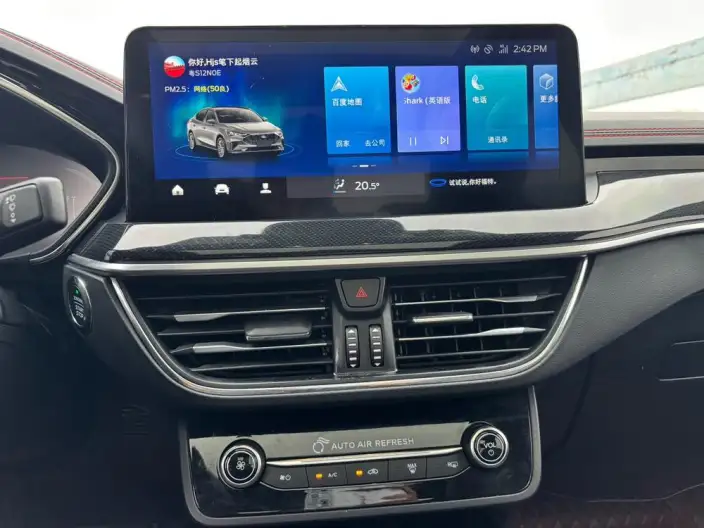 Ford Focus 2022 Model Sedan EcoBoost 180 Automatic ST Line – фото 10