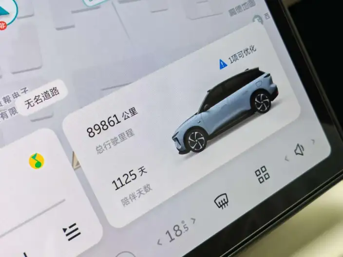 NIO ES6 2023 Model 75kWh – фото 5