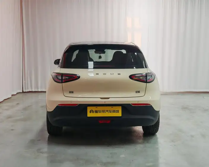 Geely Galaxy StarWish 2025 Model UP 410km Tiggo + Edition – фото 6