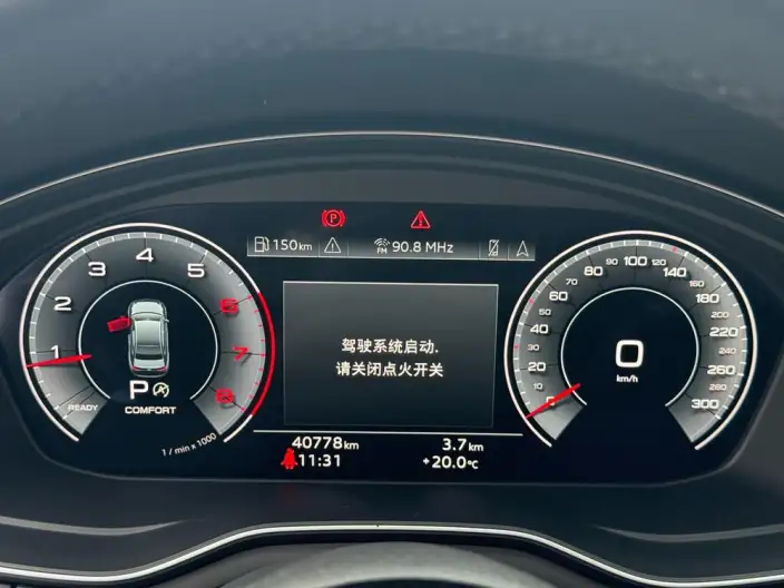Audi A4 L 2023 Model 40 TFSI Luxury Dynamic Model – фото 9