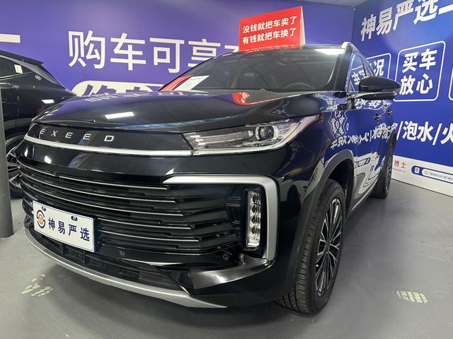 EXEED Lingyun 2025 модификация 300T 2WD Star Glory Edition