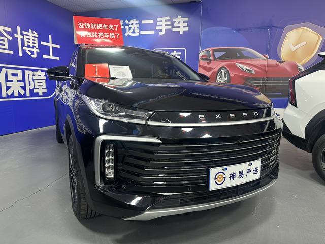 EXEED Lingyun 2025 модификация 300T 2WD Star Glory Edition
