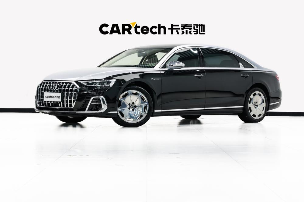 Audi A8 2022 A8L Horch Founders Edition Double-color Collection