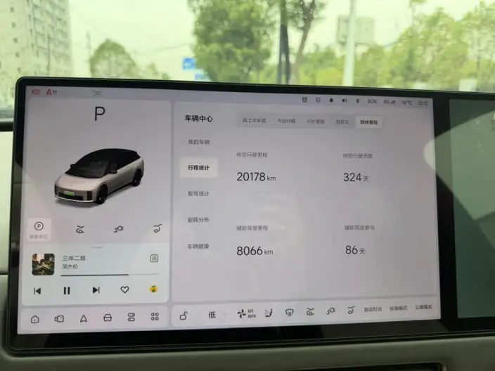 Li Auto i6 2025 Model 4WD Standard Edition – фото 10