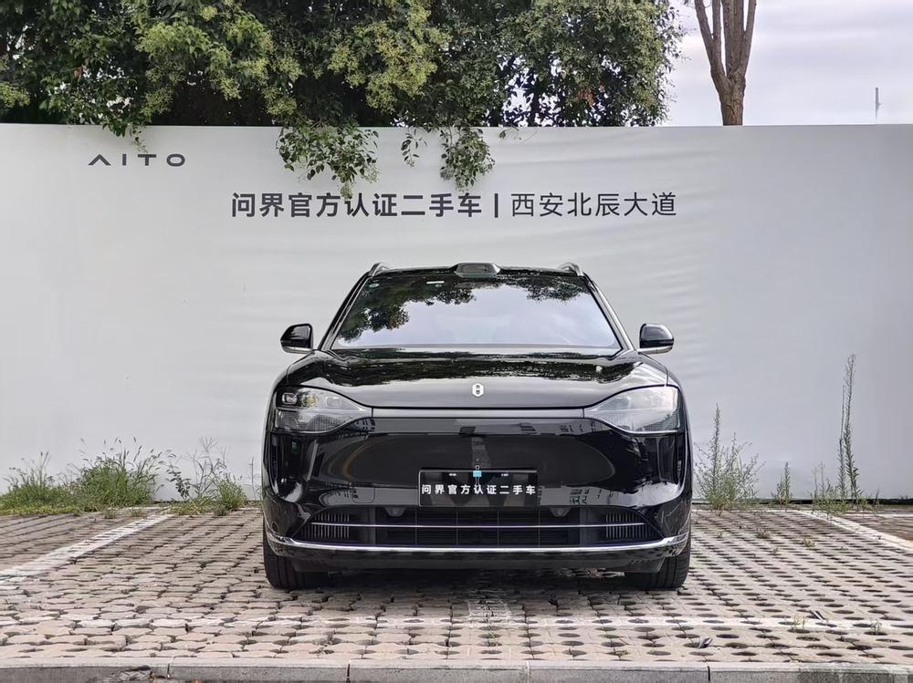AITO M9 2024 Extended-Range Ultra 6-Seater