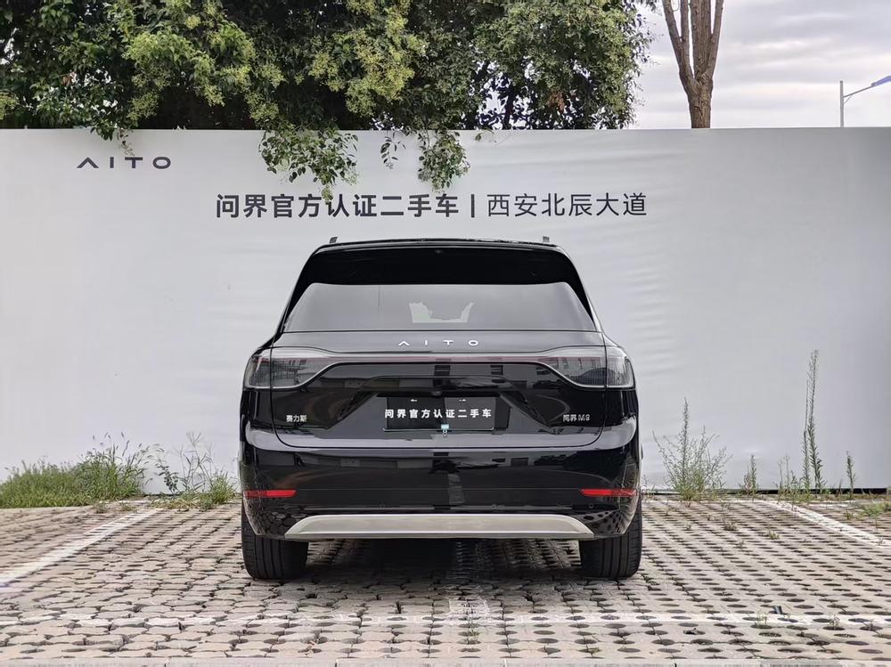 AITO M9 2024 Extended-Range Ultra 6-Seater