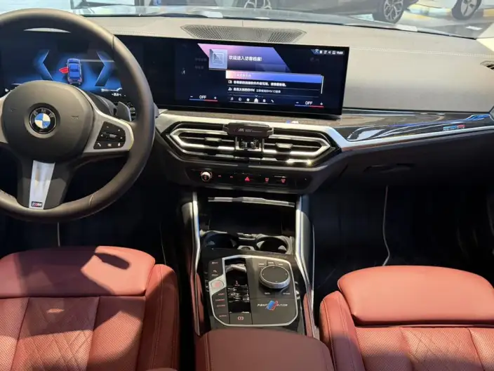 BMW 3 Series 2023 Model 325Li M Sports Set – фото 4