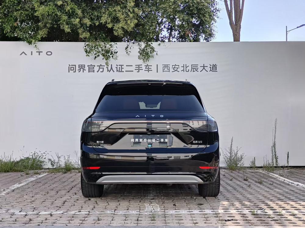 AITO M9 2024 Extended-Range Ultra 6-Seater