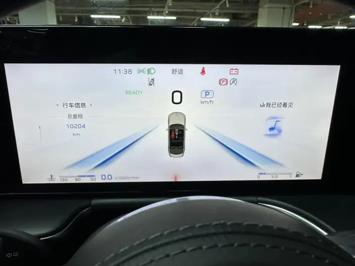 HONGQI H9 2025 Model 2.0T Flag Xiang Luxury Business Edition – фото 10