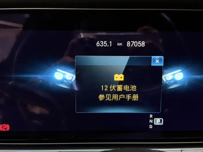 Mercedes-Benz E-Class 2023 Model Facelift E 300 L Luxury Model Sports sedan – фото 4