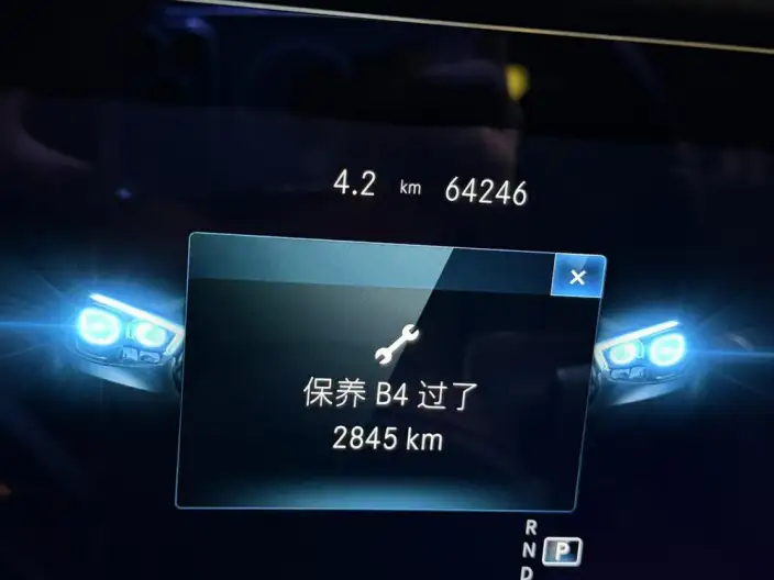Mercedes-Benz E-Class 2023 Model Facelift E 300 L Luxury Model Sports sedan – фото 5