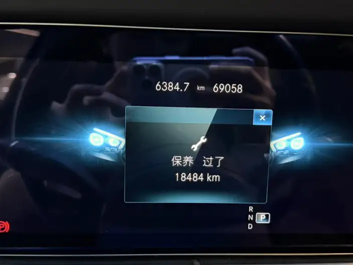 Mercedes-Benz E-Class 2023 Model Facelift E 300 L Fashion Model sedan – фото 6
