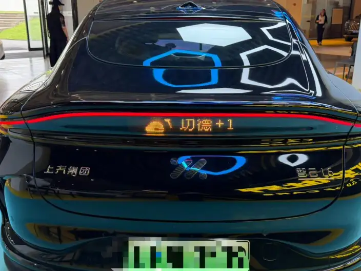 IM L6 2025 Model Ultra 100kWh – фото 6