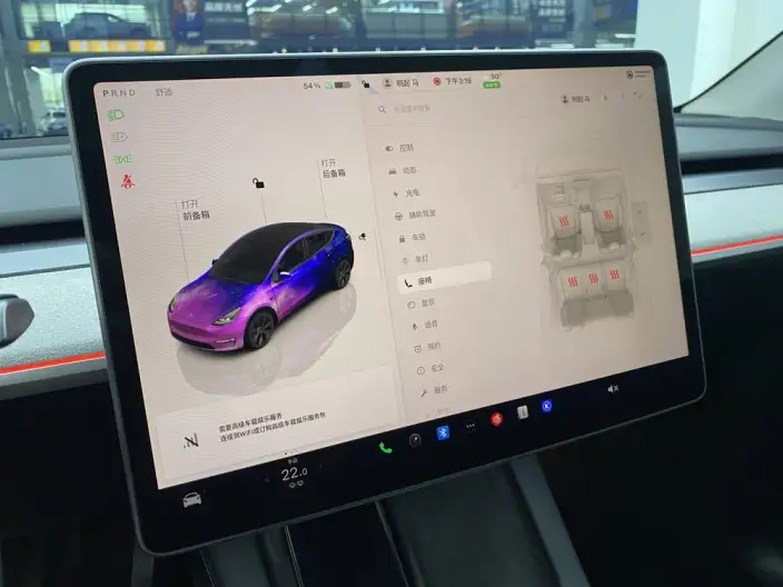 Model Y 2024 Model Rear-wheel drive version – фото 17