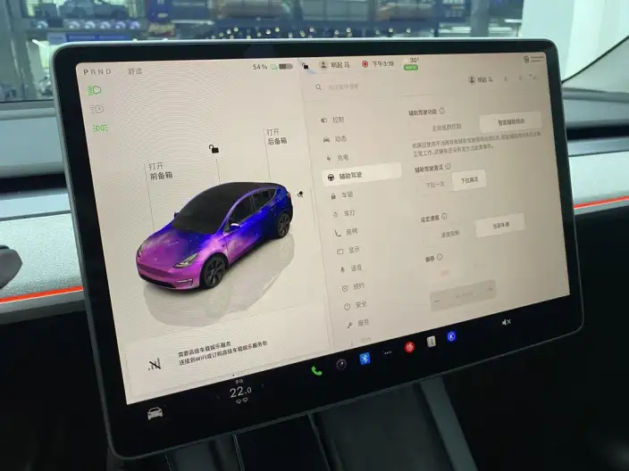 Model Y 2024 Model Rear-wheel drive version – фото 20