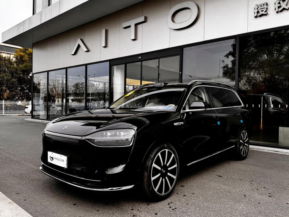 AITO M9 2024 Extended-Range Ultra 6-Seater