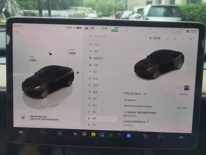 Model Y 2022 Model Facelift Rear-wheel drive version – фото 10