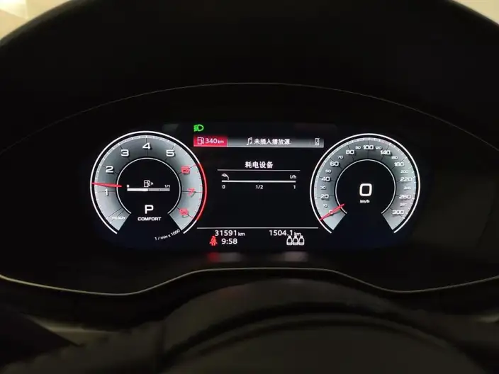 Audi A4 L 2022 Model 40 TFSI Fashion Dynamic Model – фото 7