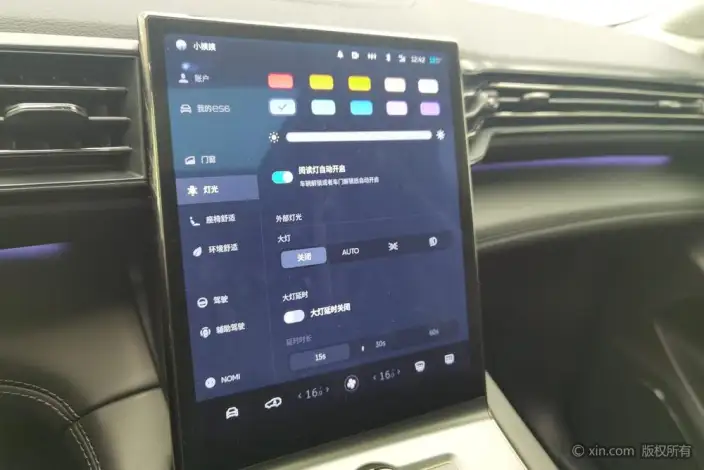 NIO ES6 2020 Model 600KM Sports Edition – фото 11